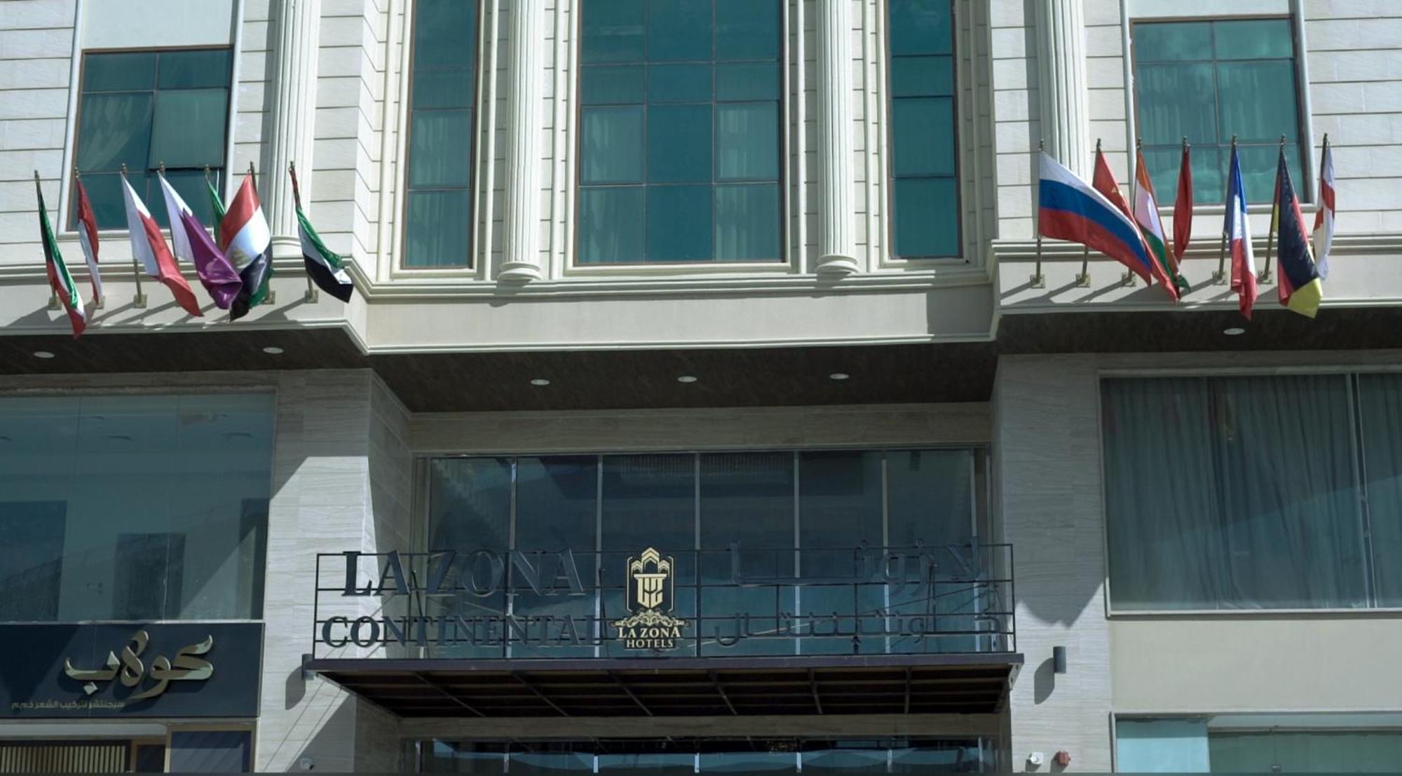 Готель La Zona Continental Дубай