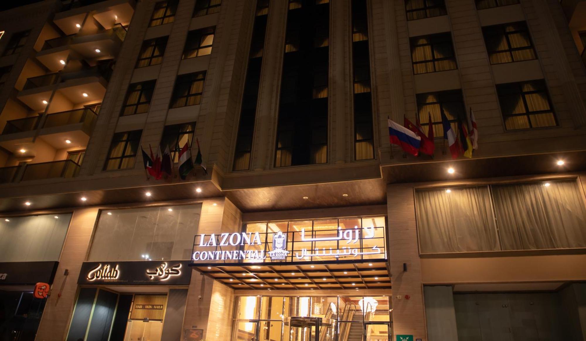 Готель La Zona Continental 4*