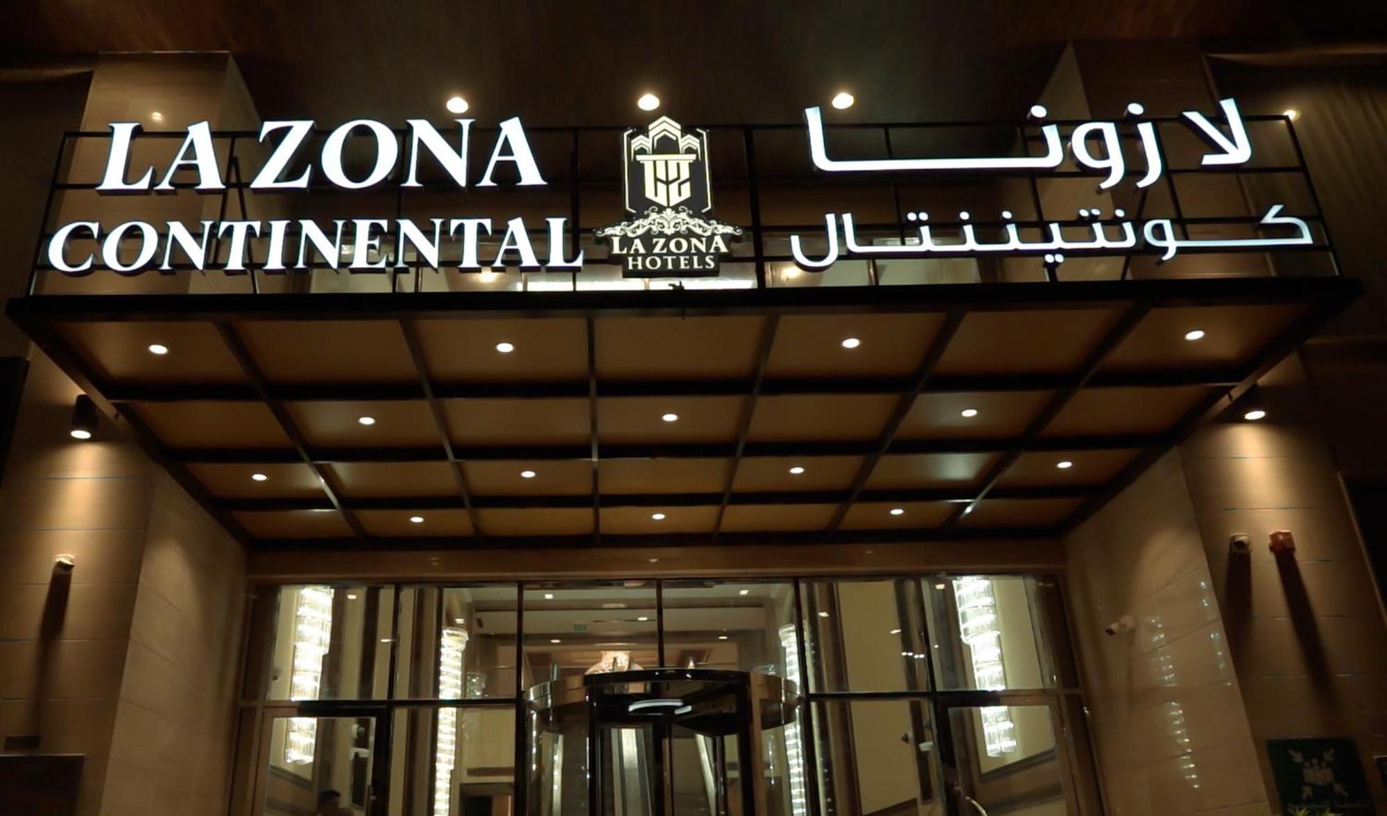La Zona Continental Готель 4*