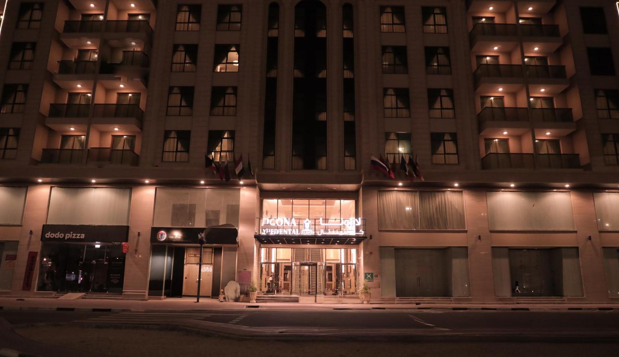 La Zona Continental 4* Дубай