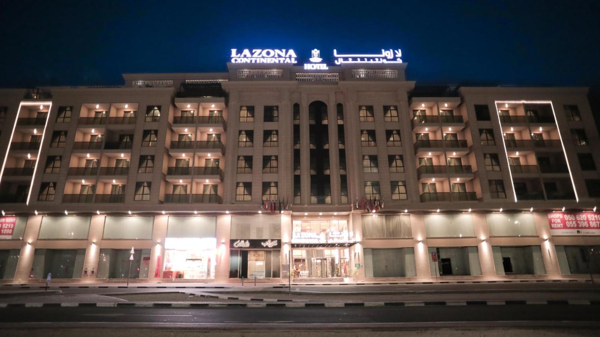 La Zona Continental Готель